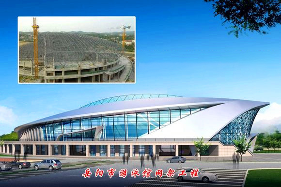 任丘游泳池网架